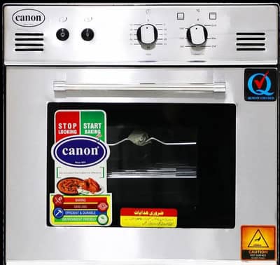 Canon Baking oven BOV-03