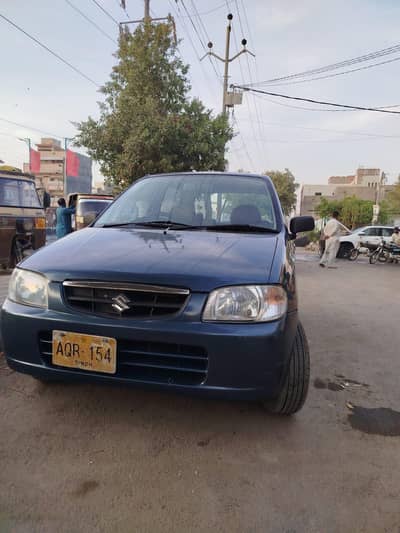 assalamualaikum Suzuki alto v x r new construction bodi shawar hi