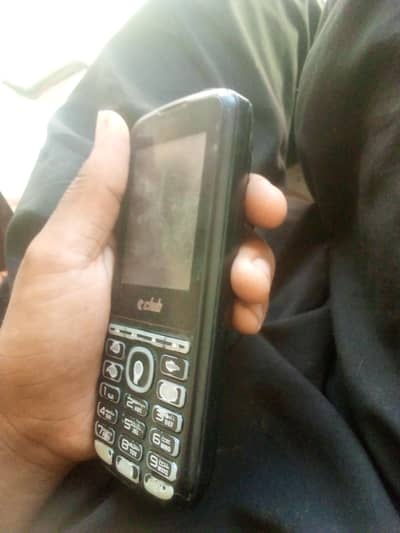 Club mobile