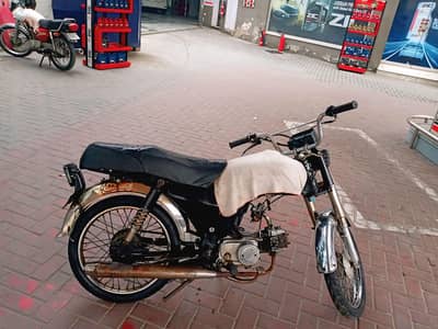 Road Prince 70CC
