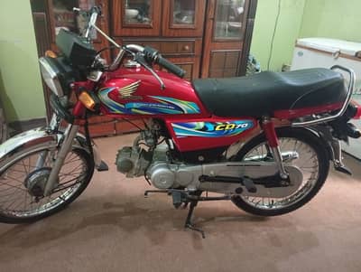 Buy Honda CD 70 2024 5th Month Red Bike in Karachi