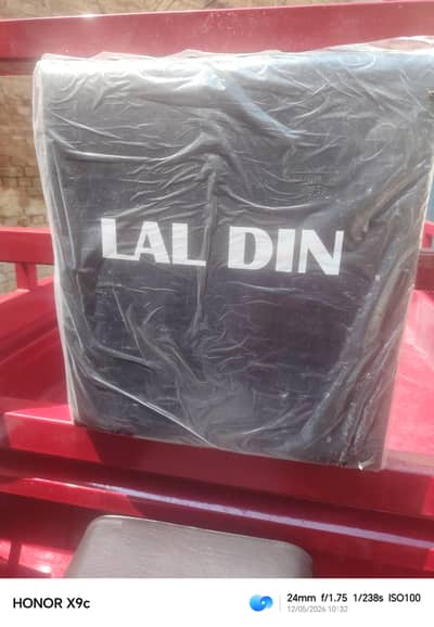 Loader