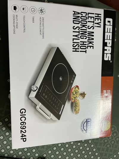 GEEPAS DIGITAL INFRARED COOKER