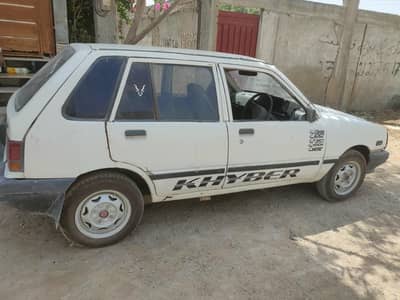 Khyber 1990 modal.