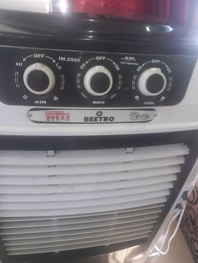 Room cooler for sale only  2 mnth used