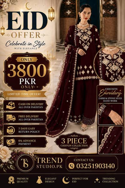Brown Embroidered 3Pc Pakistani Traditional Set
