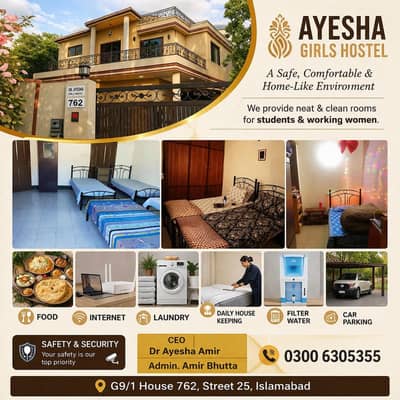 Ayesha girls Hostel