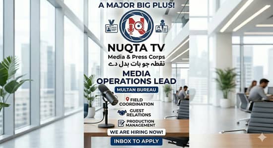 Media Operations Lead - Nuqta TV Multan