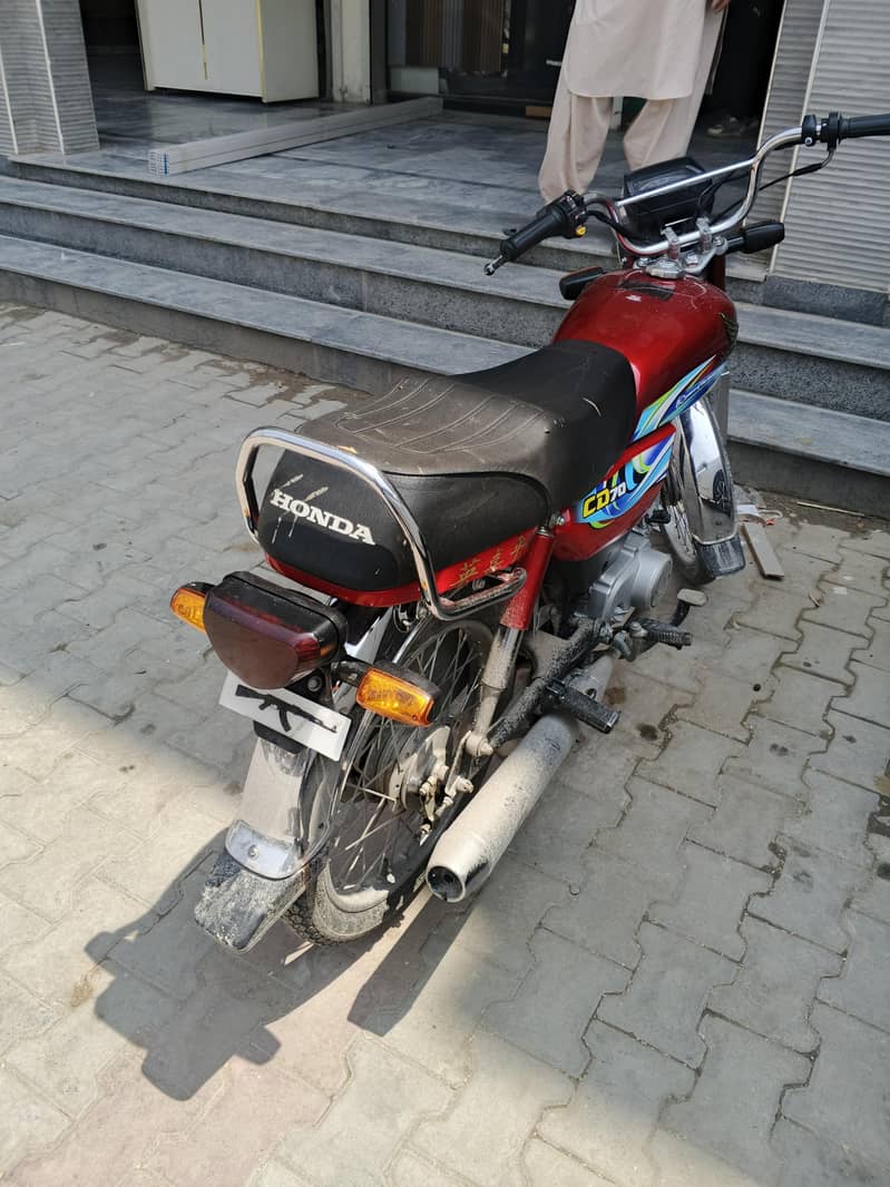 honde70 2