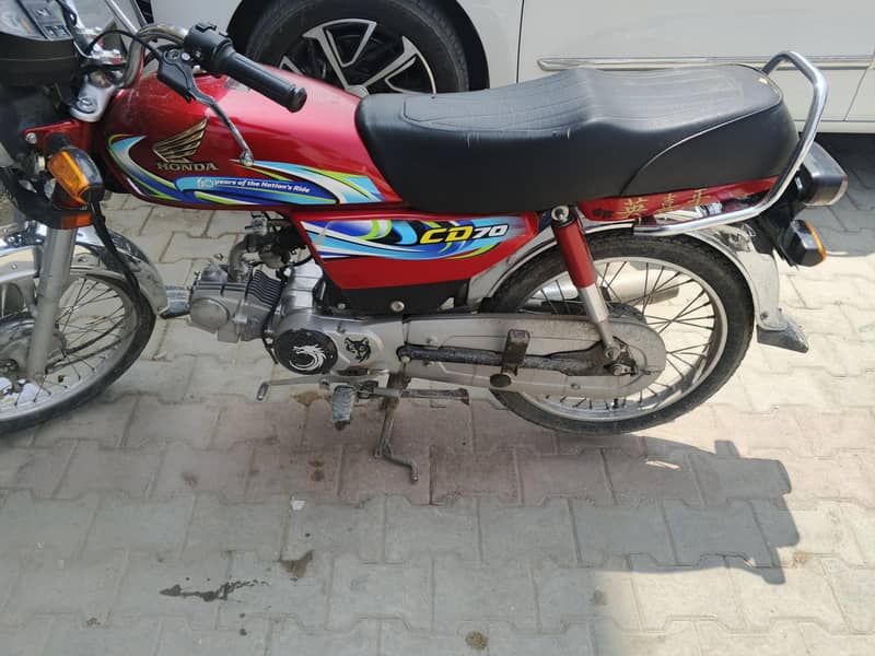 honde70 3