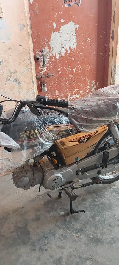 Hi speed 70 Gold edition 2026 unregistered applied
