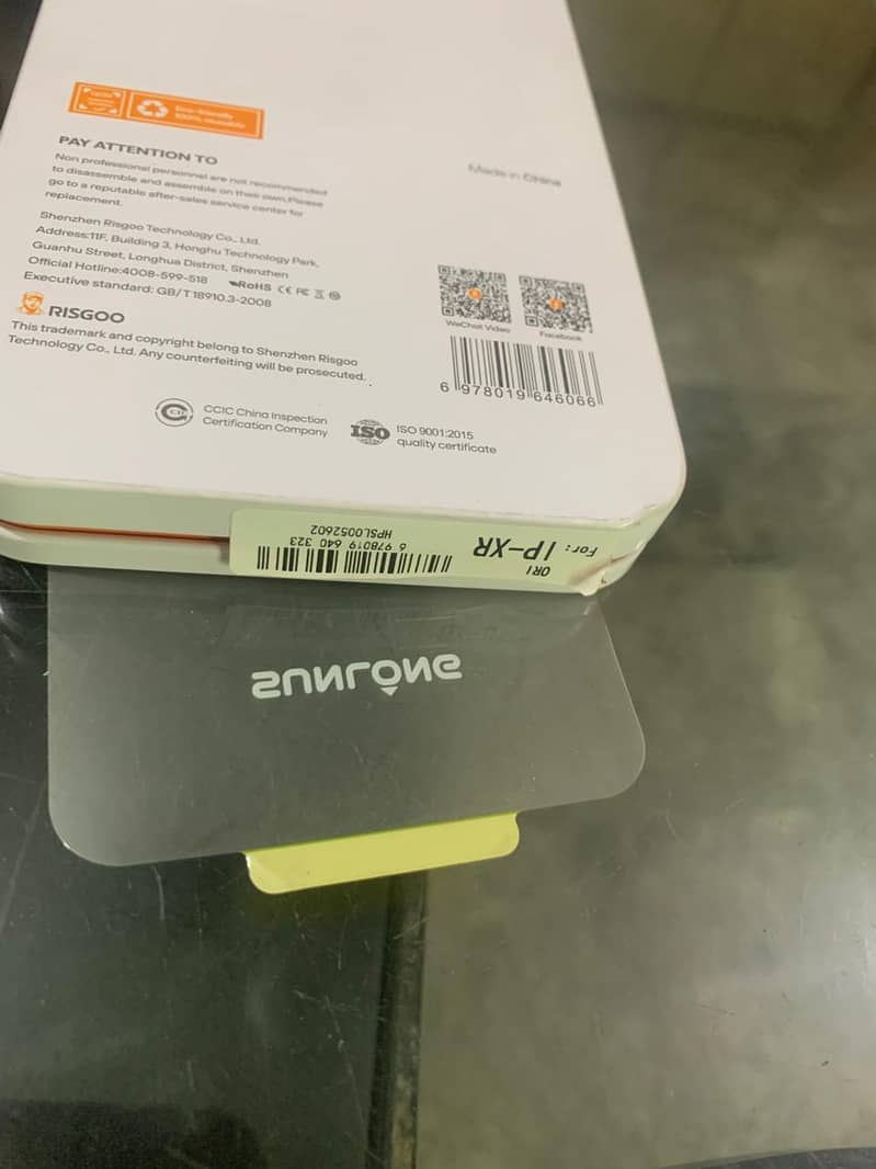 Iphone XR panel 1