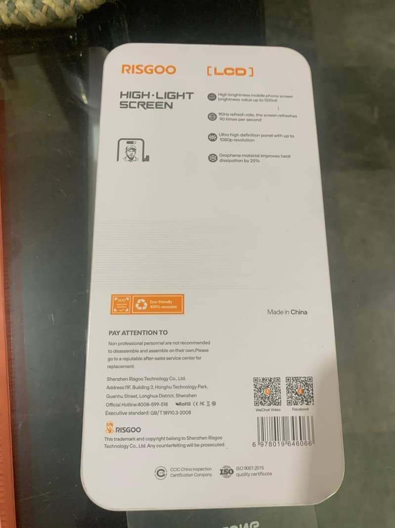 Iphone XR panel 2