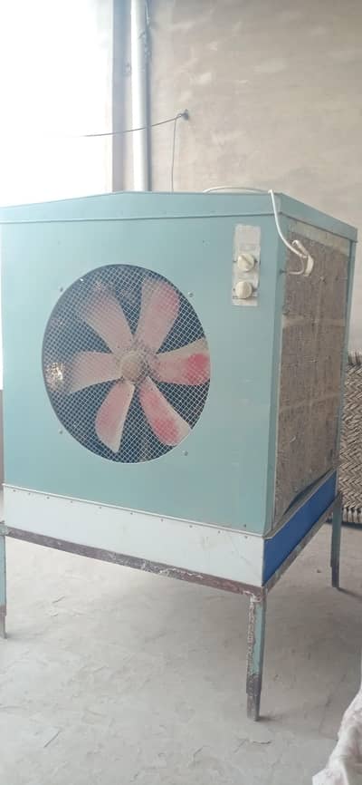 air cooler
