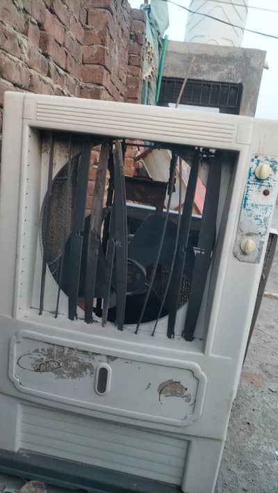 Air cooler body