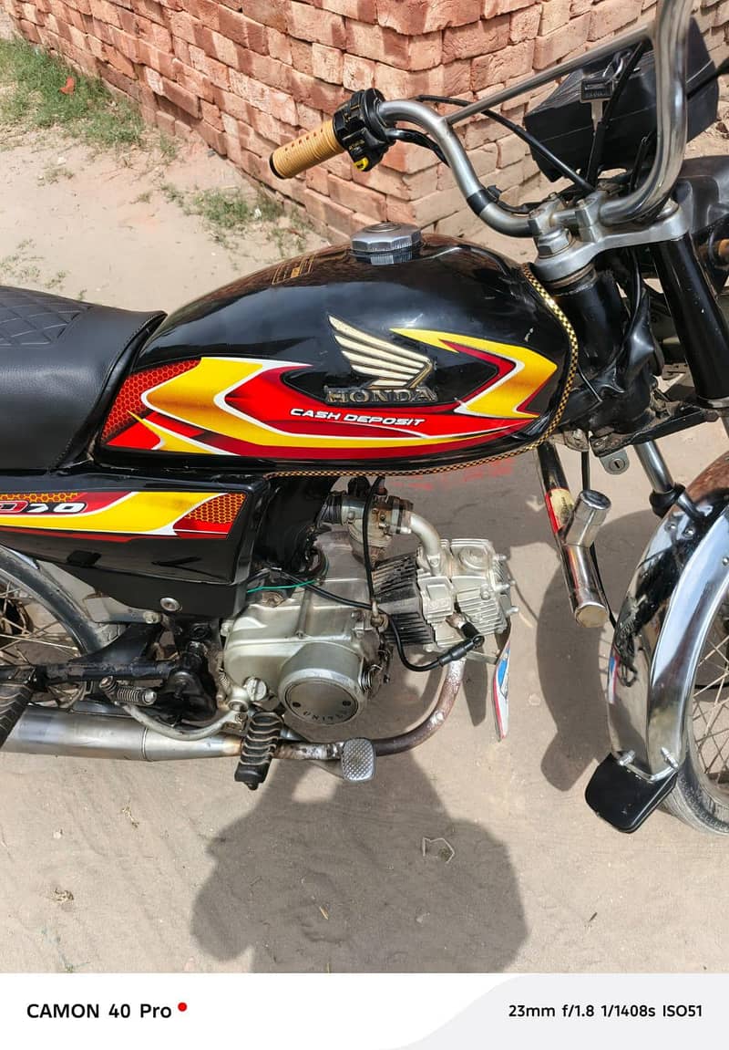 Motor Cycle 1