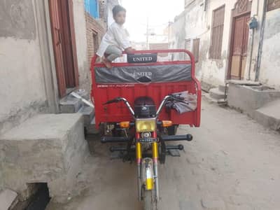 اوپن لیٹر 100 سی سی لوڈر رکشہ