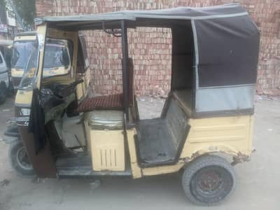 Sazgar D16