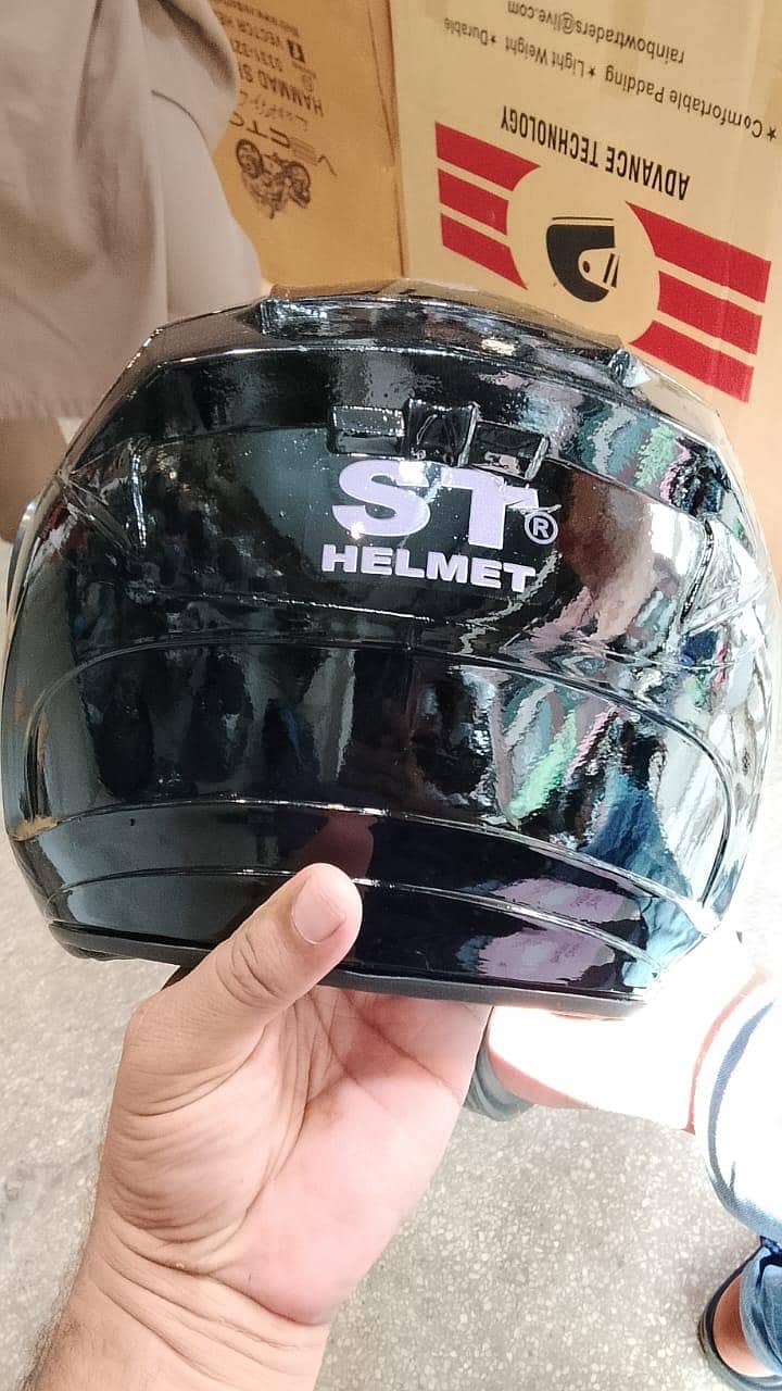 helmat 0