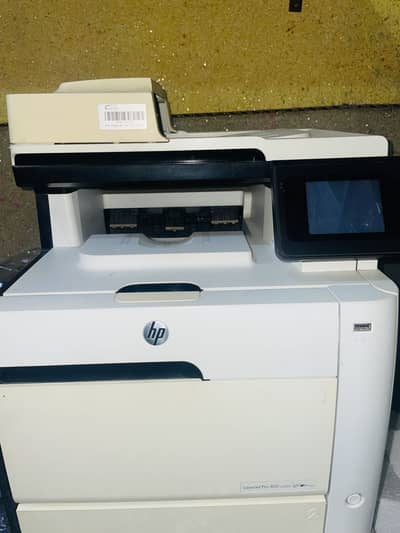 LaserJet Pro 400 colour MFP