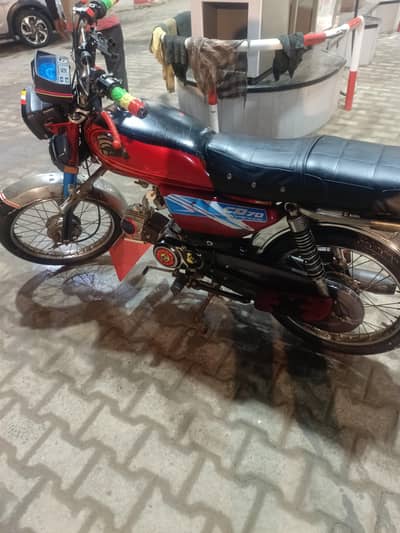 crown bike ha bhote ache ha