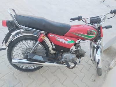 ROAD PRINCE 70. OKARA. 18 Model. [0311-4916624]