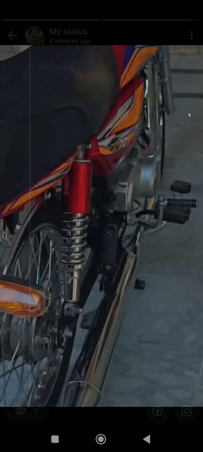 2000 millage new look hi speed