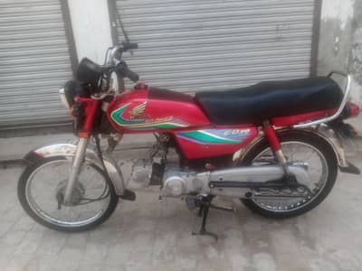 Honda 70 2016/17 model 03157525391