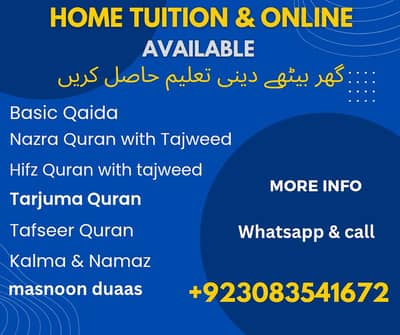 Online Quran Teacher
