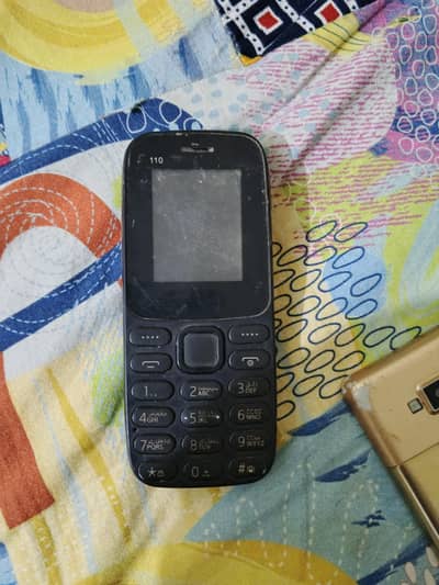 china ka mobile ha battery kharab ha