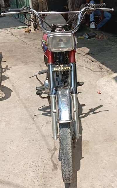 United 70 model 2015 registration 2016 ha
