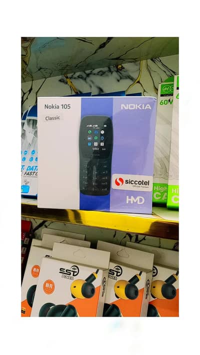 Nokia 105 Box pack
