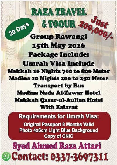all visas & all flights tickets Available Hy contact me 03373697311
