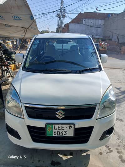 paragon city lahore
