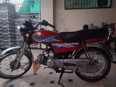 Honda CD 70