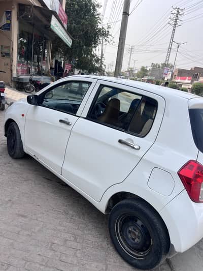 Cultus VXR