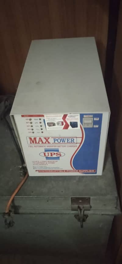 ups 1000 special built