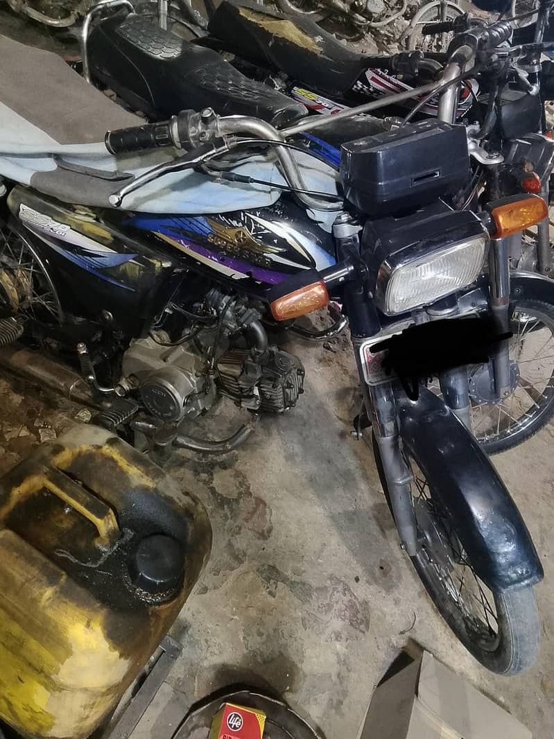 Super star 70cc 0
