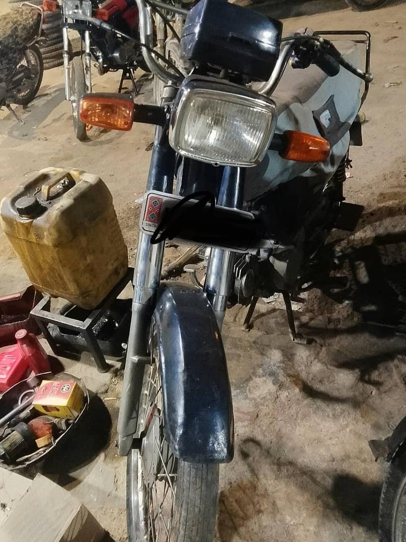 Super star 70cc 1