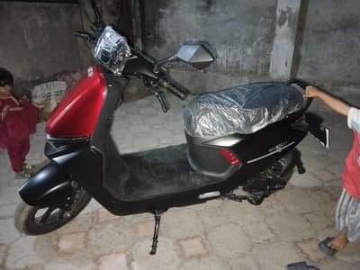 EVEE S1