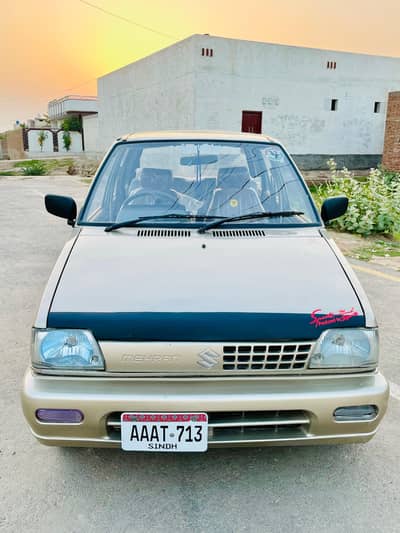My family us car for sale. . 0/3/0/5/9/6/1/9/4/4/3