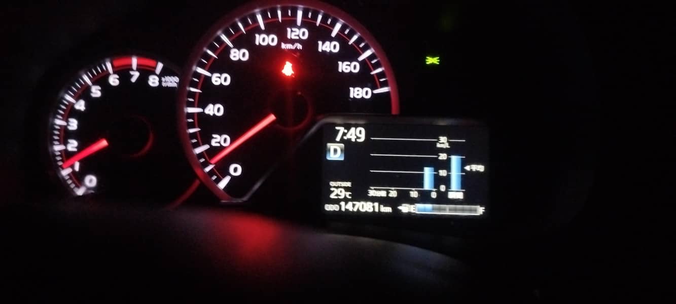 vitz 2015 14