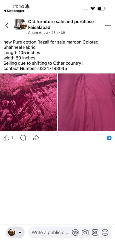 Razai (Pure Organic Cotton ) Khalis desi Rui ki Razai