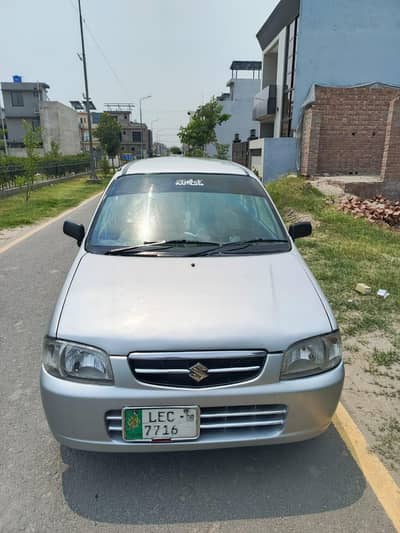 Alto VXL Power windows Power Steering better than cultus Santro mehran
