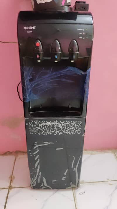 Water Dispenser