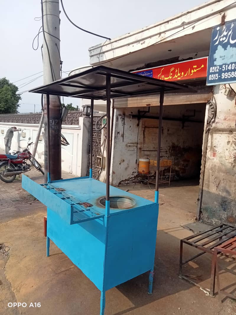 Chips/biryani counter 2