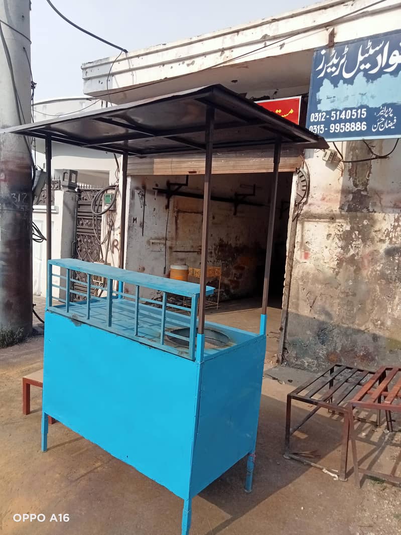 Chips/biryani counter 4