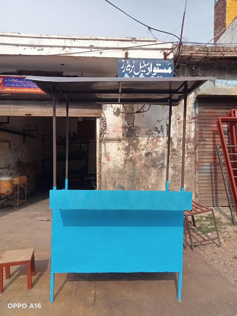 Chips/biryani counter 6