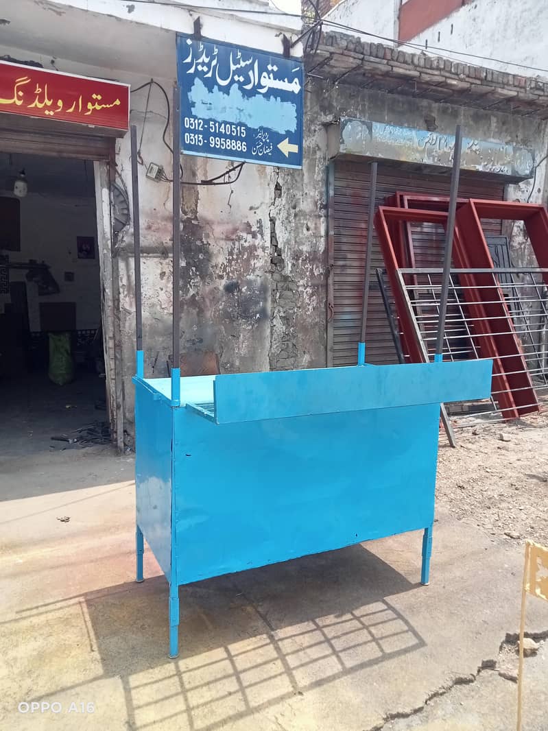 Chips/biryani counter 8