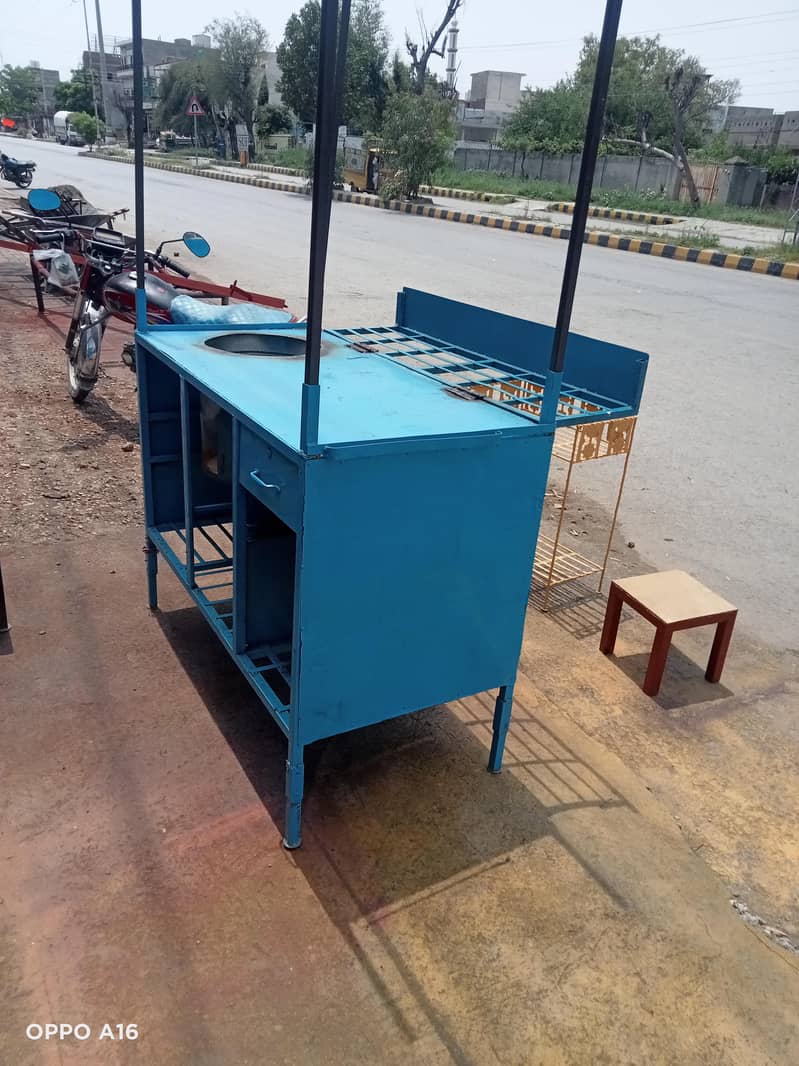 Chips/biryani counter 9